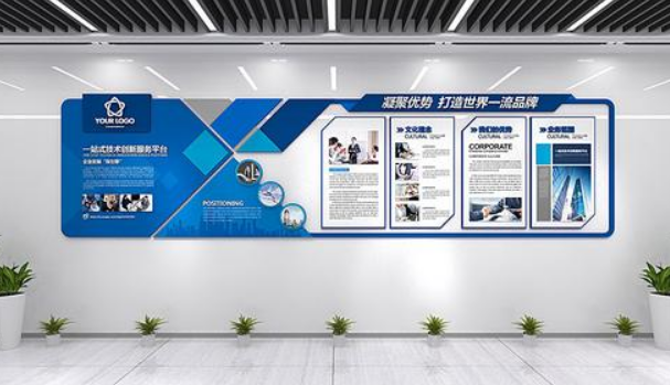 社區樓梯文化墻基層黨建文化墻企