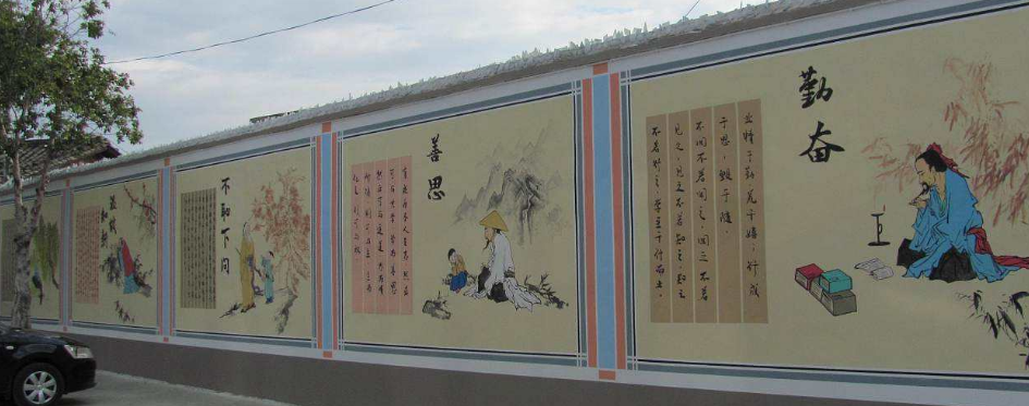 烔煬中學精心打造
