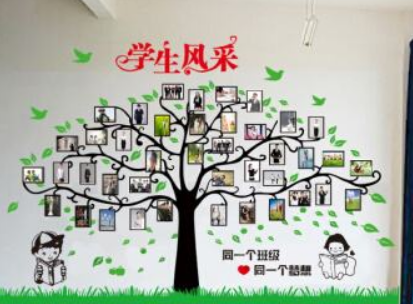 水木園公司學校班級企業(yè)辦公室文化墻
