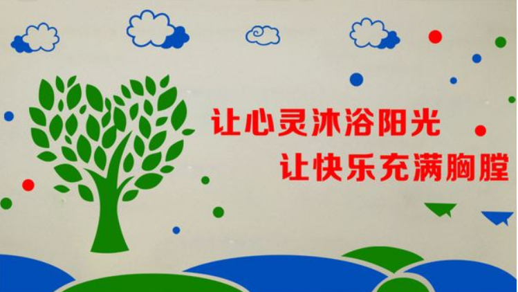 學校教育機構文化墻裝飾3d立體墻