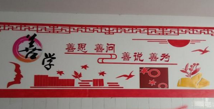 以墻為紙手繪鄉村文化墻