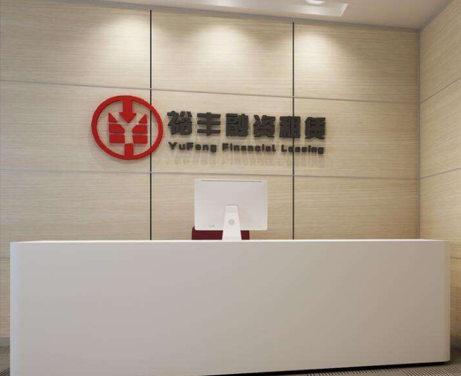 復(fù)古公司前臺(tái)背景墻設(shè)計(jì)效果圖大全