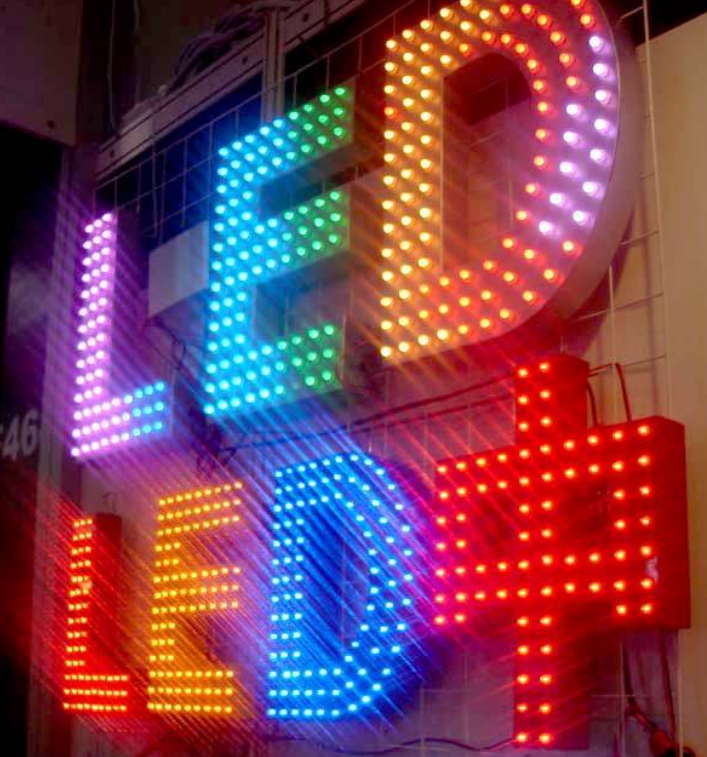 七彩led外露發(fā)光字高清大圖