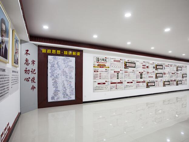 濱江社區(qū)黨建文化墻制作