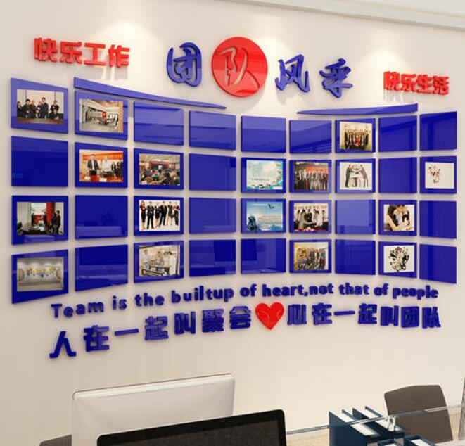 瑞迪航科(北京)技術有限公司