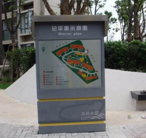 大型導向牌小區導向牌停車場導向牌不銹鋼立牌商場導向牌制作鏤空