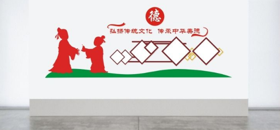 校園走廊墻文化設(shè)計(jì)