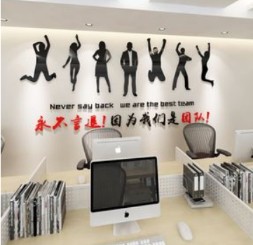 立體公告欄照片墻 3d 員工風采文化墻亞克力公司辦公室