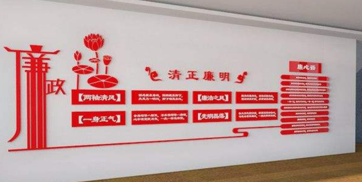手繪黨建文化墻 制作