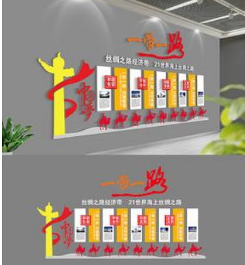 黨建文化墻素材,漫畫彩繪