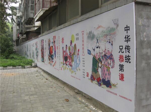 社區(qū)文化墻安裝制作