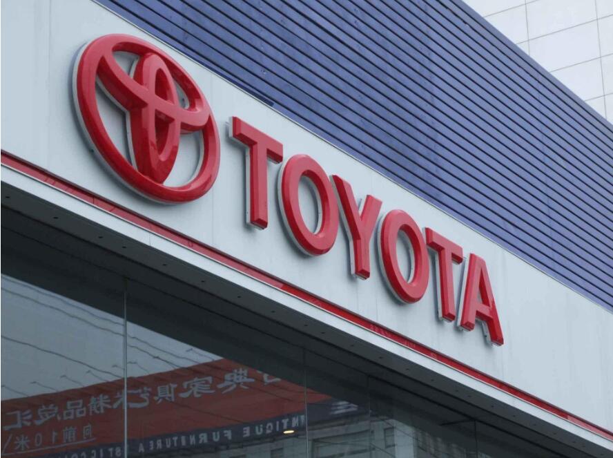 字母吸塑發光字門頭