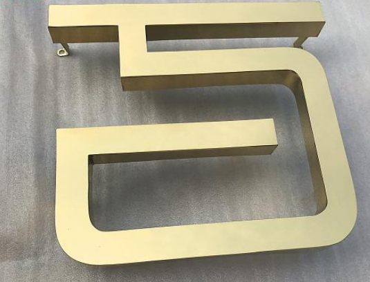 鈦金字效果圖制作
