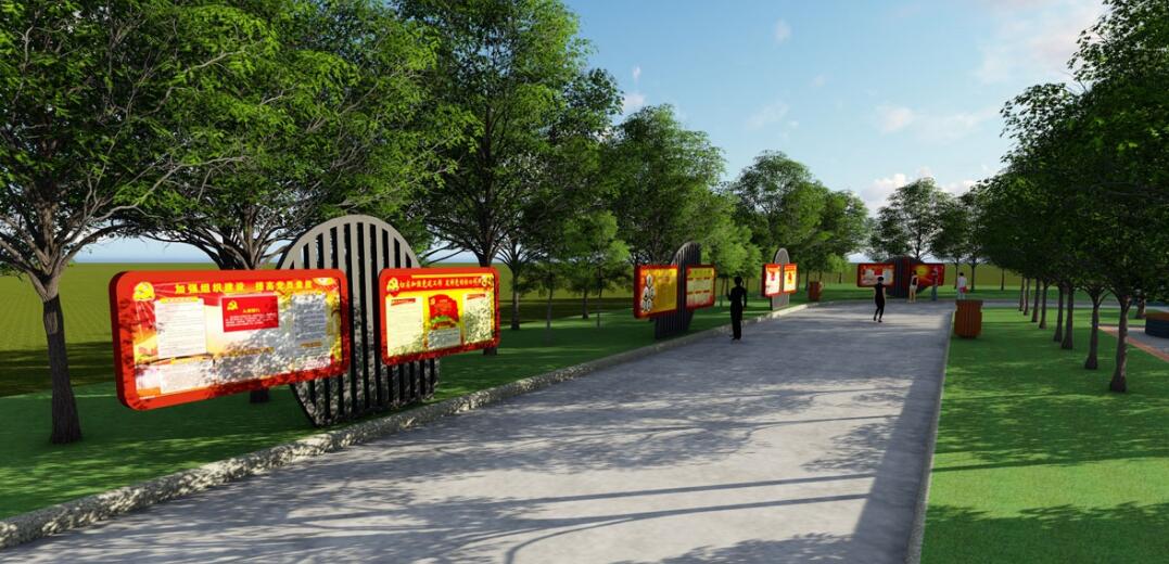 公園戶外長廊黨建文化墻制作