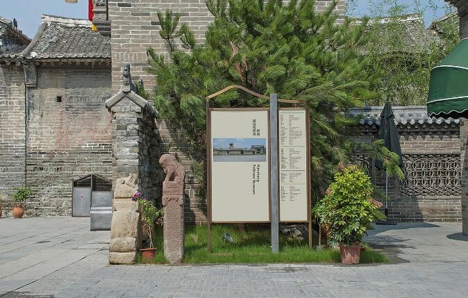 名勝古跡旅游景區導視牌制作