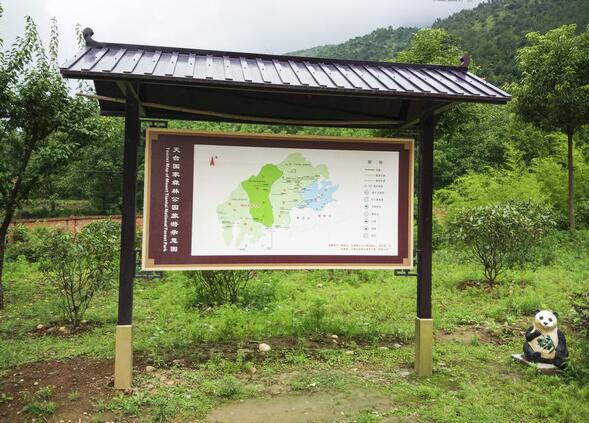 旅游景區導視牌制作