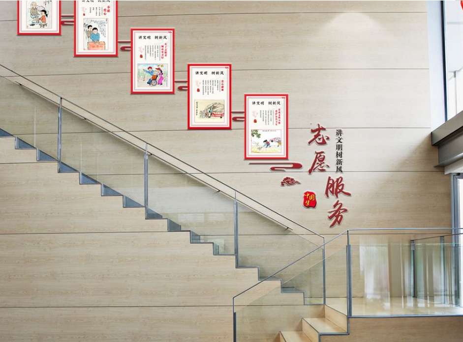 中國風古典黨建文化墻廉政文化墻設計