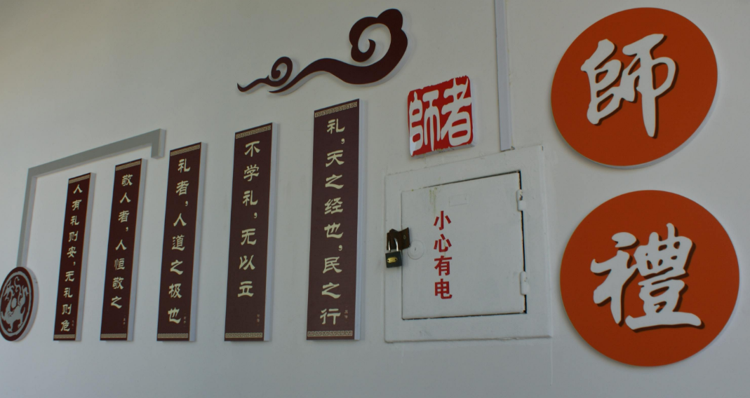 學校走廊文化墻裝修效果圖