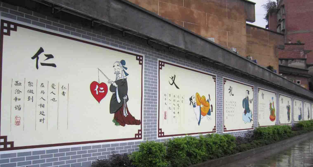 寧縣九峴小學校園文化墻
