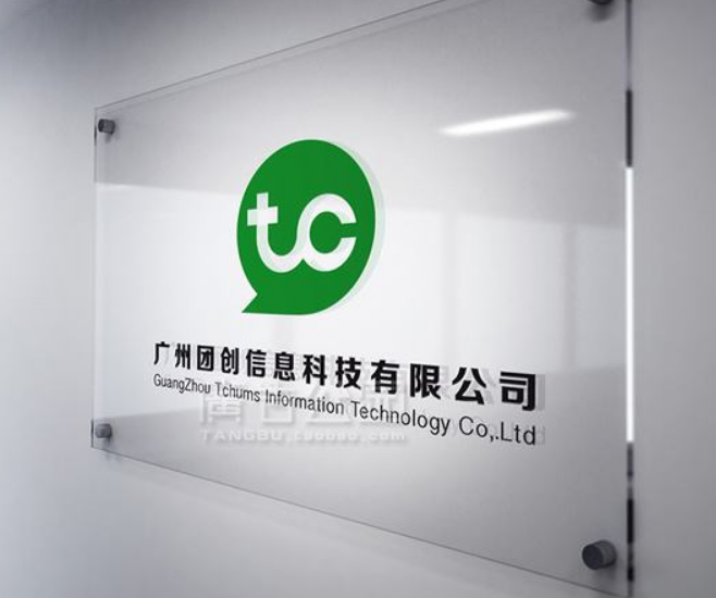 亞克力公司門牌定制掛牌
