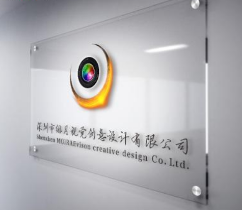機玻璃雕刻標牌制作 