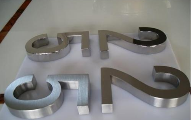 不銹鋼精工字 球面鈦金字 拉絲不銹鋼字 玫瑰金字 精品字定制