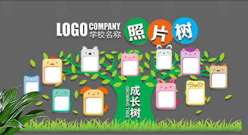 國風(fēng)微立體校園文化墻