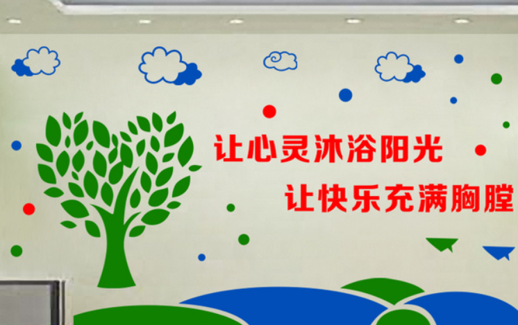 校園文化墻學校教師辦公室企業文化