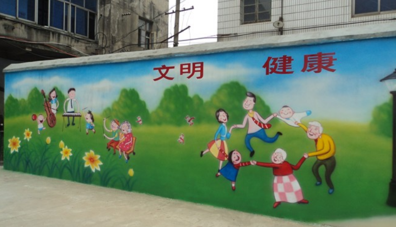 社區文化墻彩繪制作