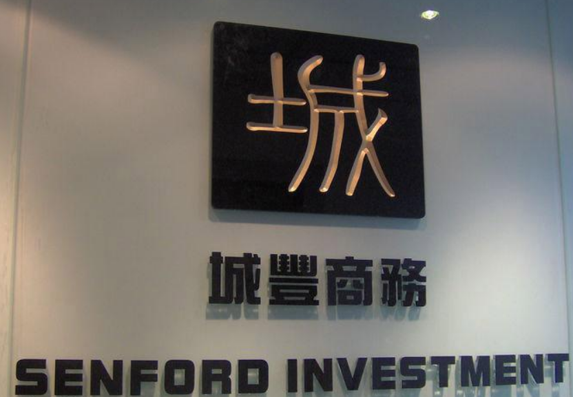 門頭烤漆水晶字 斜面雕刻亞克力led發光字