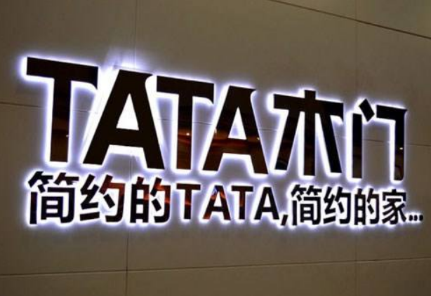 不銹鋼發光字有鏡面不銹鋼和拉絲不銹鋼