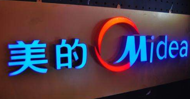不銹鋼發光字制作門頭招牌發光字led廣告字牌亞克力發光字