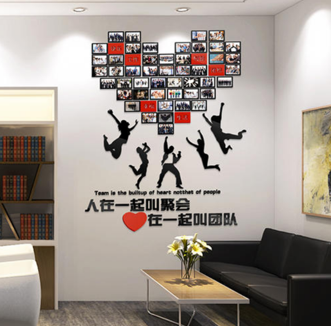 公司勵志標語墻貼3d亞克力立體墻貼企業團隊辦公室文化墻