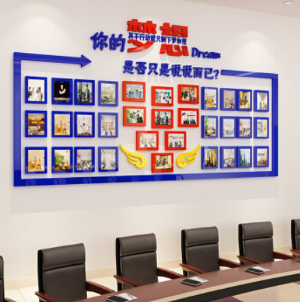 企業辦公室教室學校幼兒園樓梯走廊文化墻形象墻展示廣告牌制作