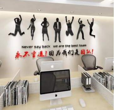 3d亞克力水晶立體墻貼企業文化墻辦公室