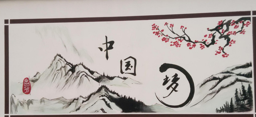 保定農村文化墻彩繪手繪