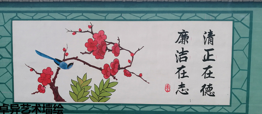 揚州美好鄉村文化墻 揚州文化墻彩繪