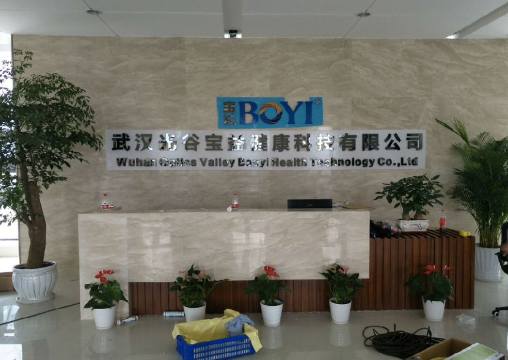 青春奮斗勵(lì)志墻紙文化墻工作室公司前臺壁畫背景墻