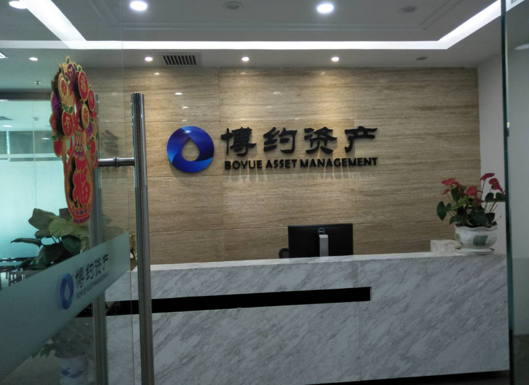 新品職場氛圍環(huán)境廣告語貼紙創(chuàng)意設(shè)計(jì)公司工作室辦公室裝飾文化墻
