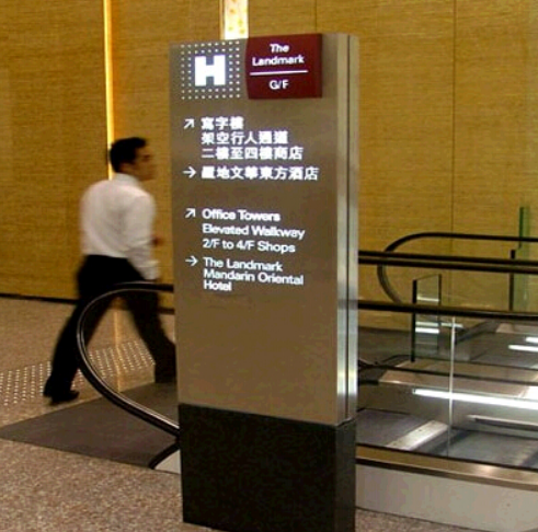 學校鋁合金弧形科室牌制作醫院樓層索引牌創意商場樓層導視牌