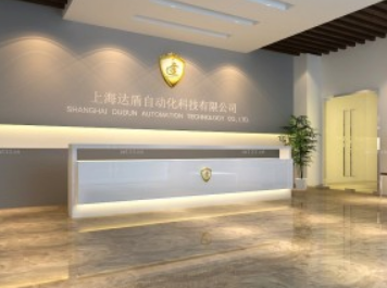 禪意舒適現代感舞蹈房設計辦公室背景墻效果圖
