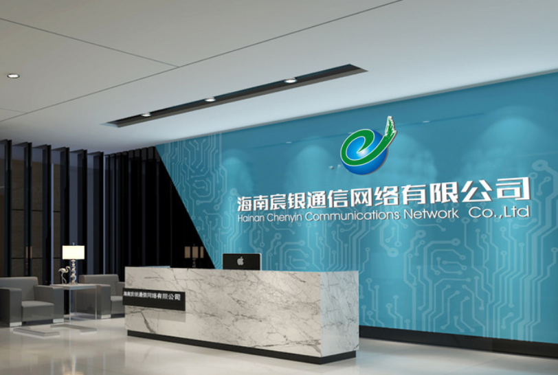 公司辦公室前臺背景墻裝修效果圖