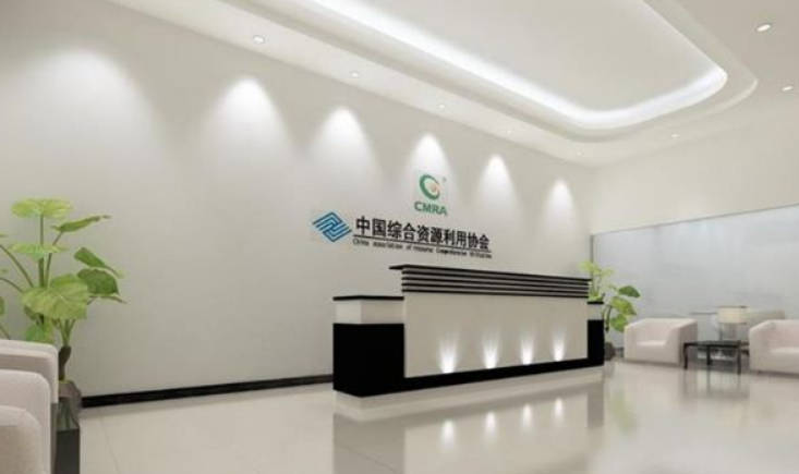 總部基地附近形象墻logo公司前臺背景墻logo字設計制作