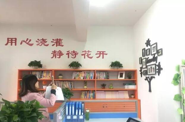 學校老師辦公室文化墻