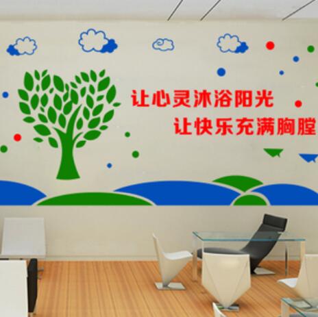 學校辦公室文化墻