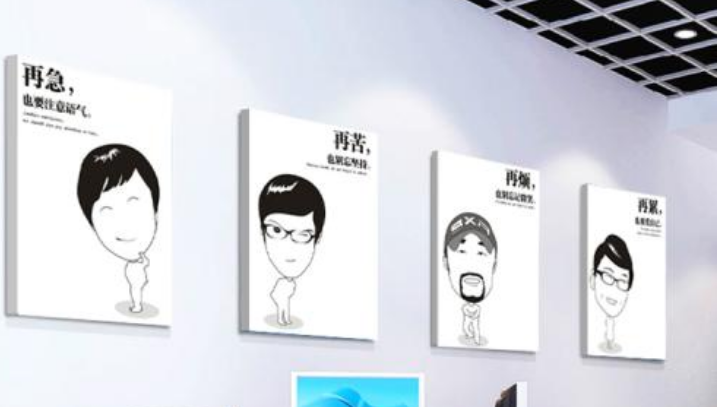 學校教育機構文化墻裝飾3d立體墻貼學校教師辦公室