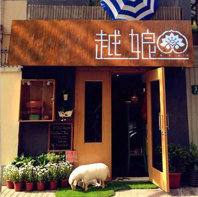 越led發(fā)光字招牌設(shè)計制作