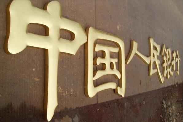 銅字制作