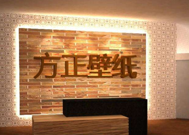 蘇州公司前臺(tái)形象背景墻廣告字設(shè)計(jì)字制作安裝