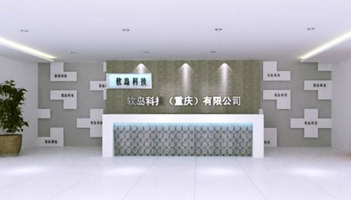 形象墻制作前臺(tái)logo墻公司文化墻專業(yè)測(cè)量設(shè)計(jì)制作安裝